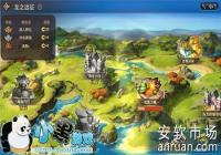 ��֮��������֮Զ������ ����ͨ�ع���