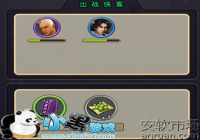 ����Ⱥ�������ε�ҩ��ô��ã�����Ⱥ������ҩ��ȡ����
