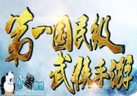 �����澭�书�о���ô��ã������澭������ֹ���