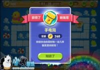 �������ܲ�2������ð�յ�34��ͼ�Ĺ���