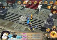 ��Ц������������ϵͳ�淨����Щ