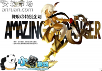 ��֮����������ո�������תְ�Ƽ�