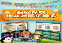 ���츻�̹���֮�޸����Ӹ���ˢ��ʯˢ���