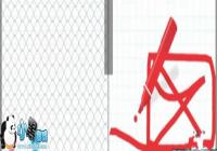 ���Ե��ӡ�ͼ�Ĺ��Դ�ȫ ��257��ͼ��ͨ�ع���