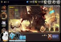 ��֮�����κڰ�Ů��ʨЫ�򷨽��� ��֮�����κڰ�Ů����ô��ʨЫ