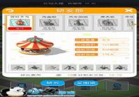 ���Գ������ι��潨������