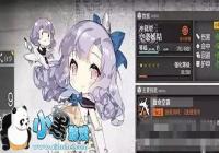 ����Ůǰ�ߡ�ս��������ȡ����