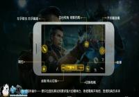 ����Ұ�ж���ʵս��ڹ���