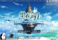 ����������½�ʿ������ļ�淨���