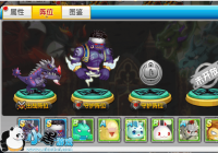 ð����2������ô���������� ð����2������������