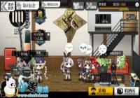 ��Ůǰ�ߵ�� ��������ϵ���� ͵�緽�����