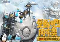 ��˼���Թ�����Թ�������ͨ�����ݹ���