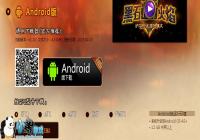 ��ô�ֱ�¯ʯ��˵GPU�����ͺ�?¯ʯ��˵ͨ�ð�����