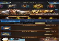 ���������ߡ���ǿ������淨����