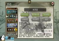 ������3D�����ְ�ҵ�淨����