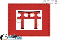 ����ʦ�����ٻ���ͼƬ���� �س�SSR�ٻ���