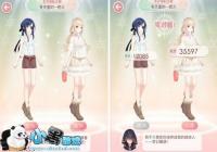 漣ůůλôѡһô λôѡһ淨