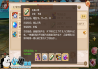 ��������Ե�������þ��淨����