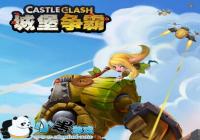 �Ǳ����Ժò����棿�����֧��������������Ϸ