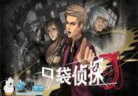 �ڴ���̽��ʮһ��ͼ��ͨ�ع���