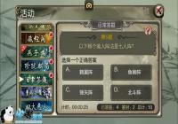 ������3D���ճ������淨����