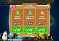 �������ܲ�2������ð�յ�120��ͼ�Ĺ���