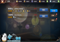 �����ճǡ����������� Ӯȡ��ʯ������ô����