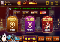 ��ǧ��AAA���޷�������Ϸ�������