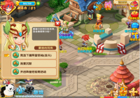 ��ħ����������ô��ѡ��Ӫ���䣿��ħ����������Ӫ��ѡ�������