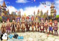 �ɾ���˵RO�����Ի�֮���򷨼������