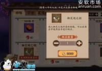 ����ʦ���龳֮Կ��ȡ�Լ�����