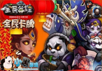 ��Ӧ��֪������ ȫ��Ӣ��������ô�����