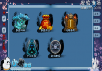 ��������ʮ���һ������淨����