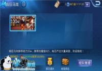 �������Ŷ����¸�����Ϸ����������ͨ�ع���