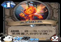 ¯ʯ��˵�����ʴ� Ϊ����ô�࿨�鶼��һ�ѻ�����