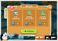 �������ܲ�2������ð�յ�42��ͼ�Ĺ���