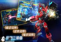 ���׷籩�����𣿻��׷籩���ֳɳ�ϵͳ���Խ���