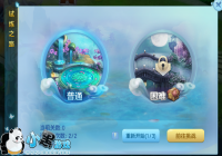 ���ɷ����롷����֮·�淨���