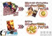 FGO����fateZero�ӡ�¶һ�������