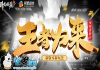 ���Ի�����2���й���һ�����һ��