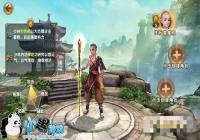 �������澭��������·�ڹ��Ƽ�