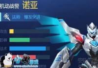 ʱ���ٻ�����ս��ŵ�Ǻ�����