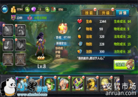 ��ʥ�꡷ˮ���µ����ű�����