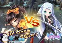 COS�Ҷ�Ů�ʺ�������ô�棿COS�Ҷ�Ů����Ϸ����