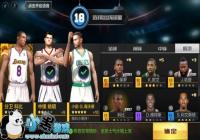 ����ǿNBA����ǿ�Ϸ����ݹ���