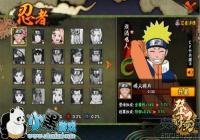 ��Ӱ�����������������𣿻�Ӱ�����������˼��ܹ���