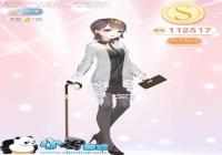 漣ůů¹7-1˪߷ִ乥