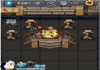 ����˼���Թ����ͽ���������ͨ�������Ƽ�