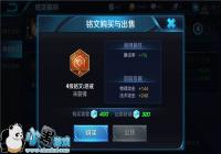 ��������ҫ�����ʽ��������Ĵ��乥�� Ͽ����A�ֿ�