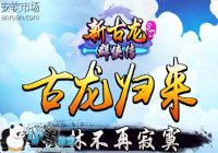 �¹���Ⱥ������Щʲô���ܣ��¹���Ⱥ�������ܹ���